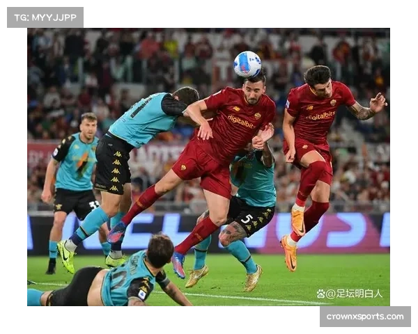 毕尔巴鄂竞技高空球争抢成功率68%，传统优势得到保持